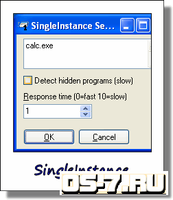 SingleInstance v1.0