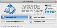  AnvideDiskCleaner v1.31