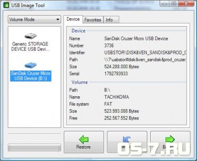 USB Image Tool 1.57