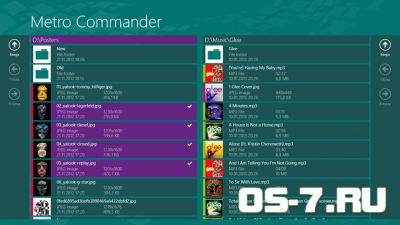 Metro Commander (Windows 8) 2.0.0.73
