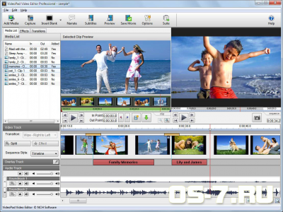 VideoPad Video Editor 3.14
